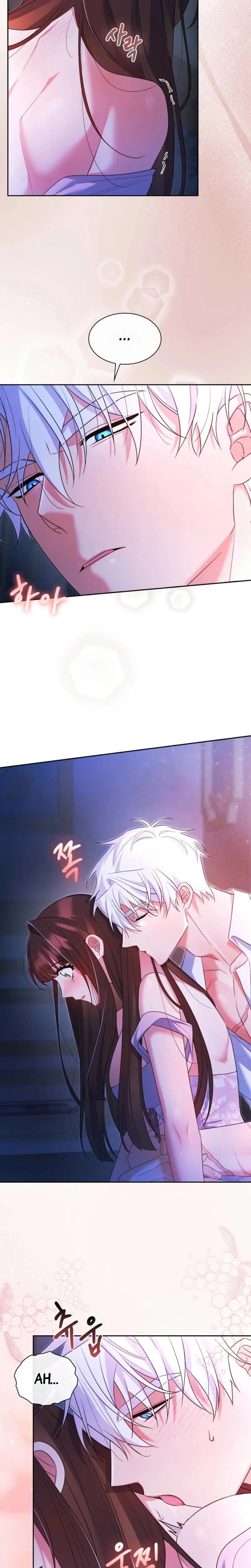 I Can't Believe I'm an M Uncensored, chapter 29, page 17 of 27