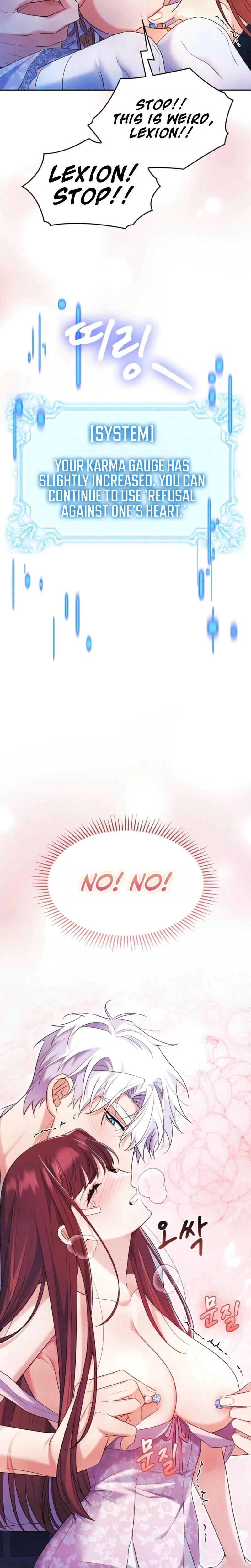 I Can't Believe I'm an M Uncensored, chapter 29, page 23 of 27