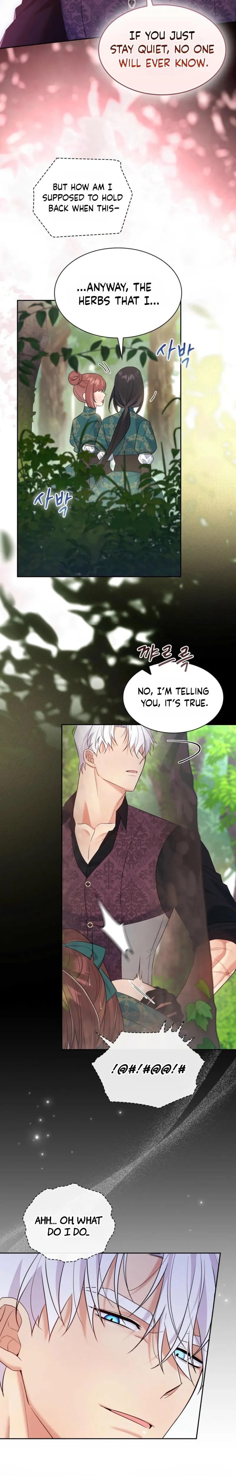 I Can't Believe I'm an M Uncensored, chapter 33, page 17 of 23