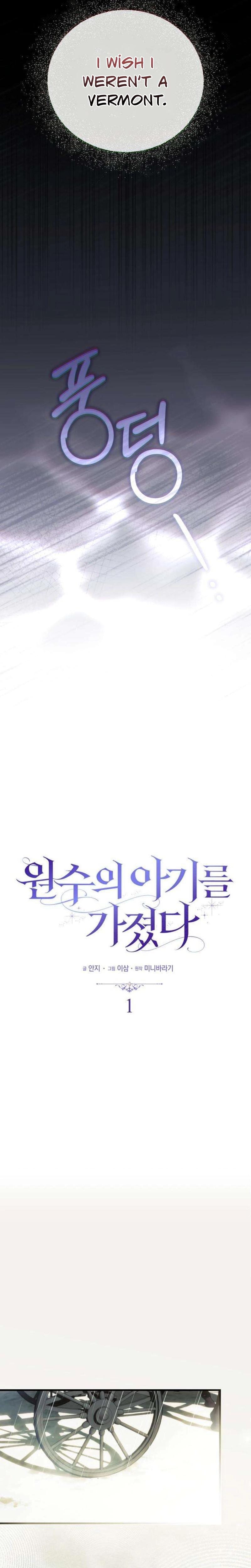 I Carried My Enemy's Child Uncensored, chapter 1, page 6 of 39