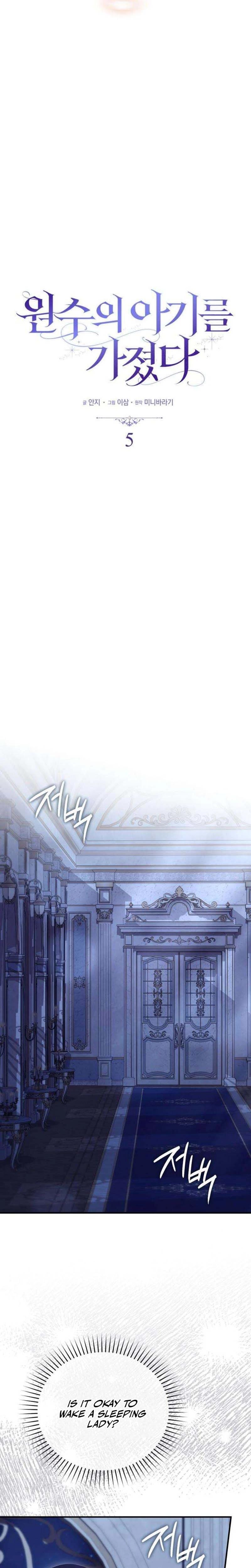 I Carried My Enemy's Child Uncensored, chapter 5, page 5 of 30