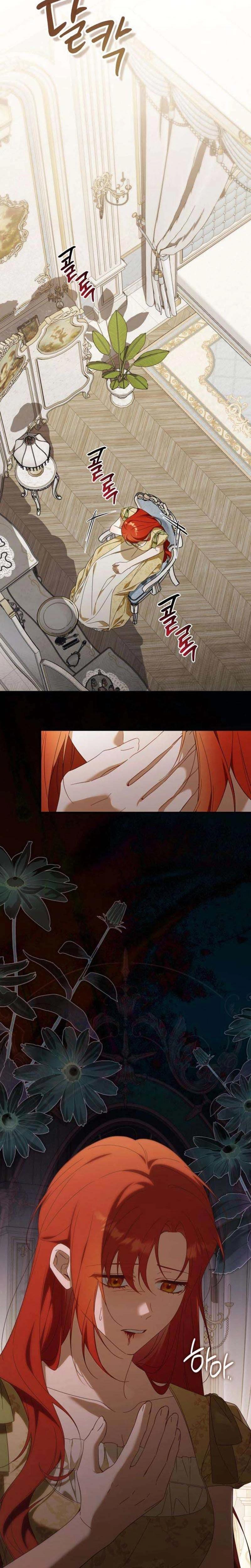 I Carried My Enemy's Child Uncensored, chapter 5, page 29 of 30
