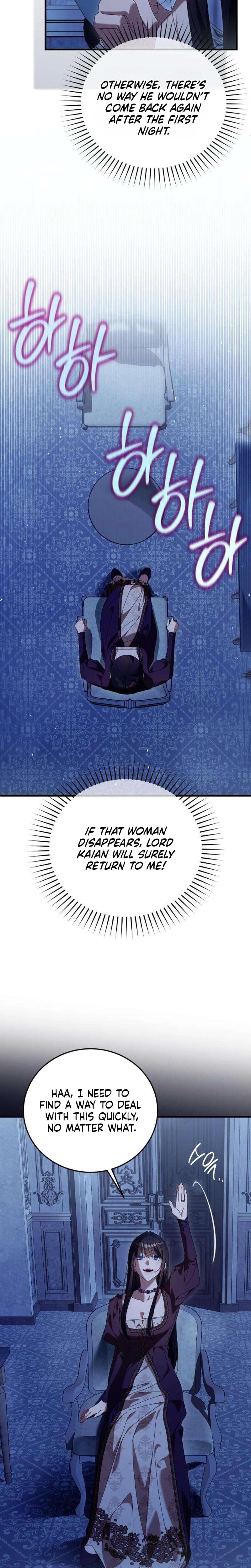 I Carried My Enemy's Child Uncensored, chapter 7, page 27 of 29