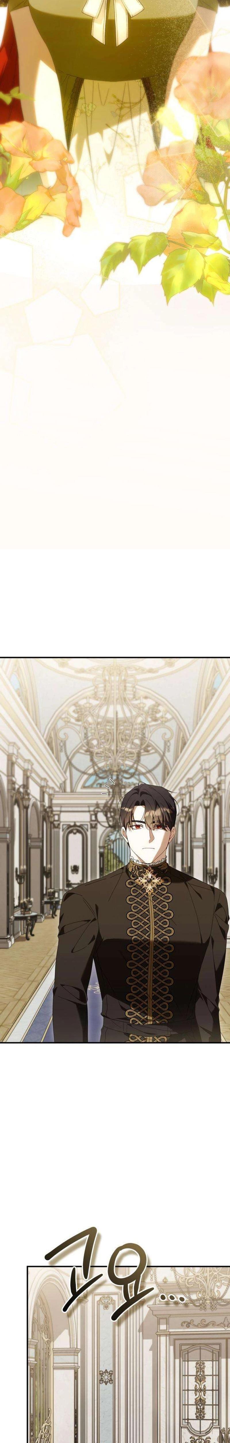 I Carried My Enemy's Child Uncensored, chapter 8, page 13 of 26