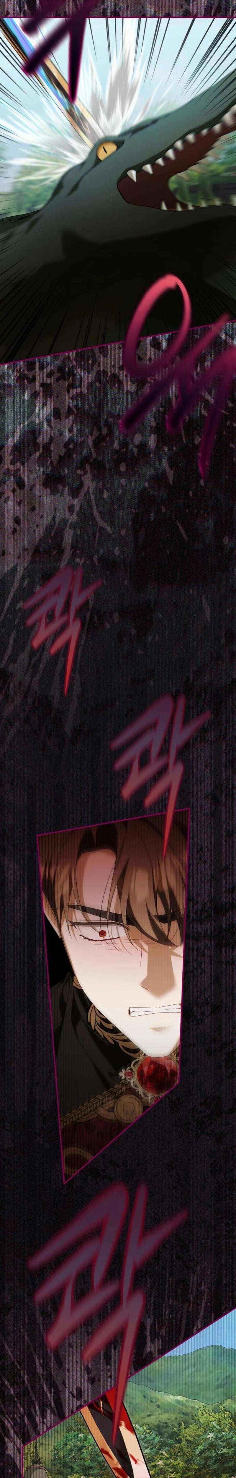 I Carried My Enemy's Child Uncensored, chapter 9, page 20 of 32