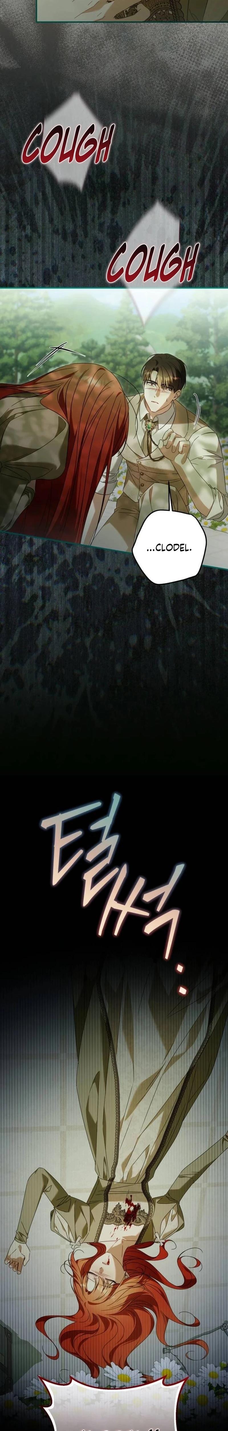 I Carried My Enemy's Child Uncensored, chapter 13, page 23 of 27