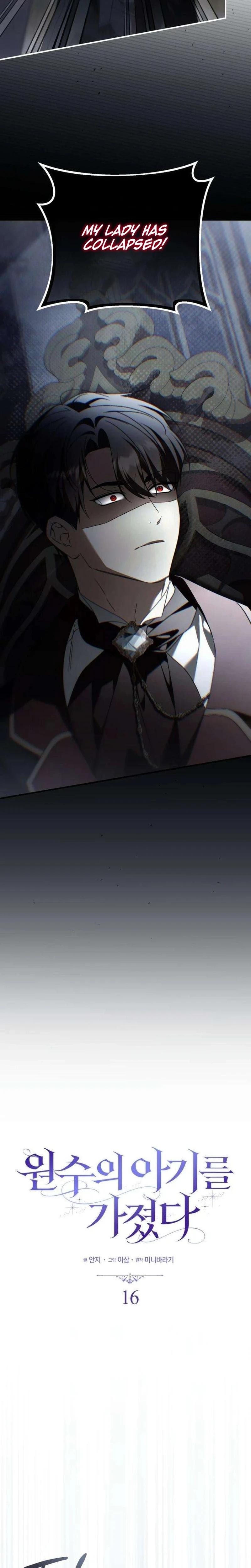 I Carried My Enemy's Child Uncensored, chapter 16, page 6 of 31