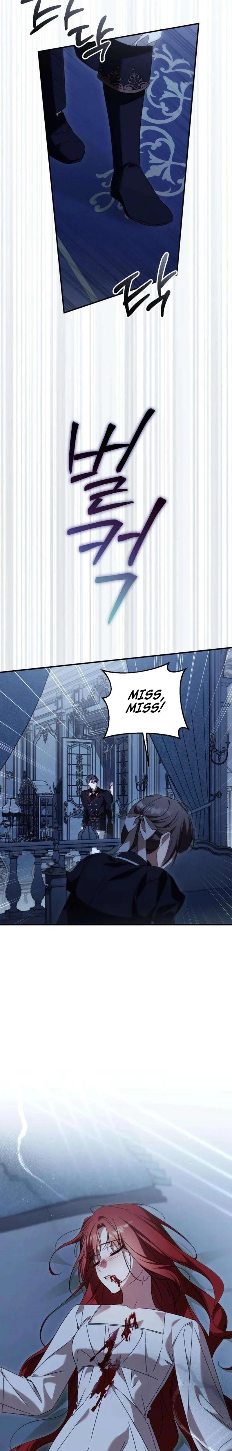 I Carried My Enemy's Child Uncensored, chapter 16, page 7 of 31