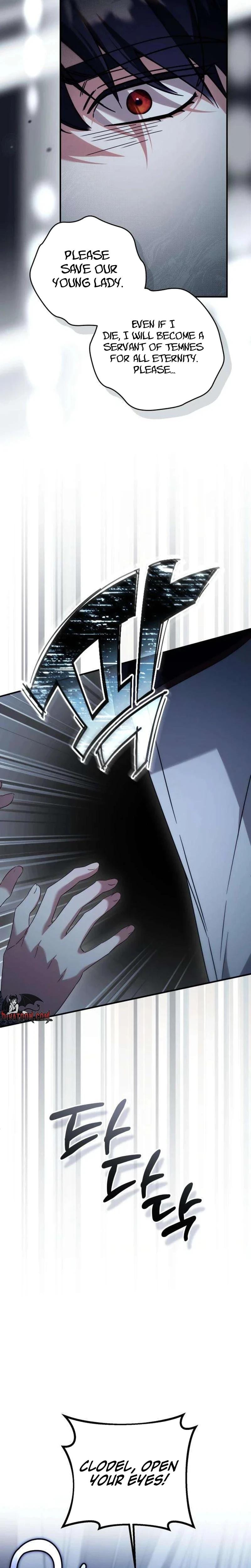 I Carried My Enemy's Child Uncensored, chapter 16, page 9 of 31