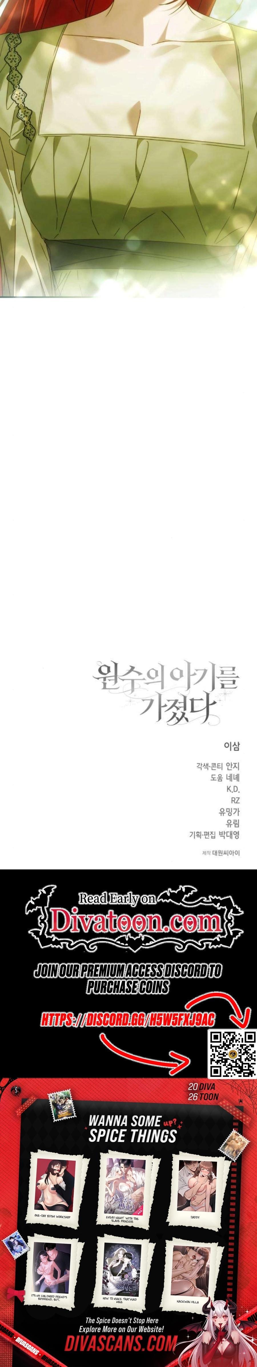 I Carried My Enemy's Child Uncensored, chapter 18, page 32 of 32