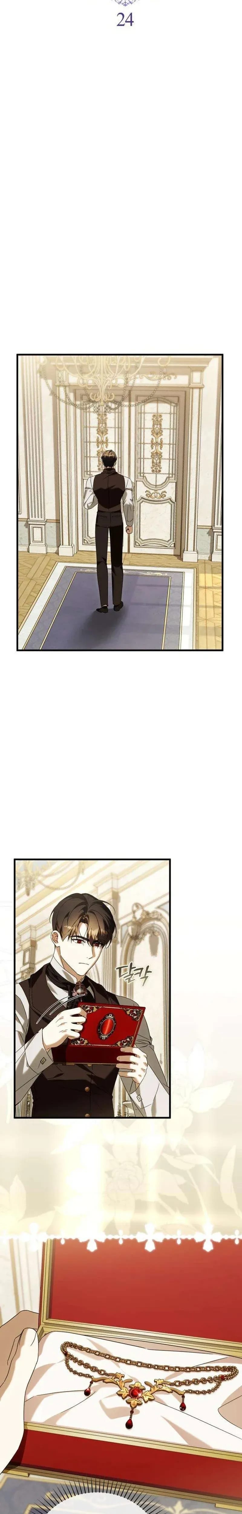 I Carried My Enemy's Child Uncensored, chapter 24, page 6 of 26