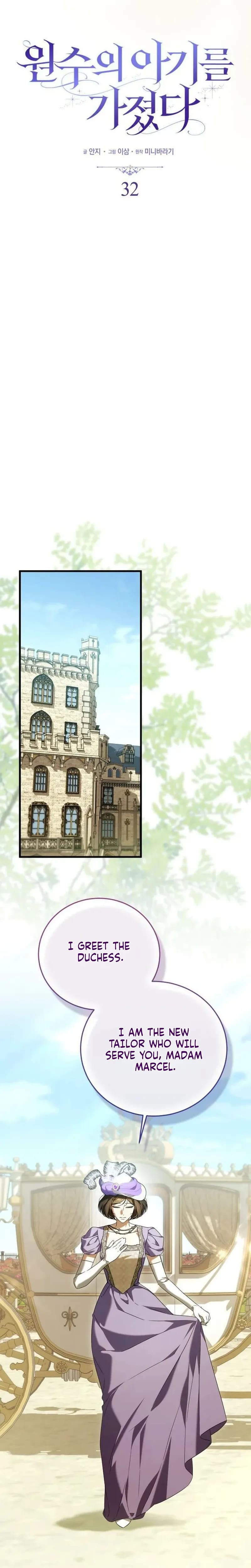 I Carried My Enemy's Child Uncensored, chapter 32, page 11 of 29