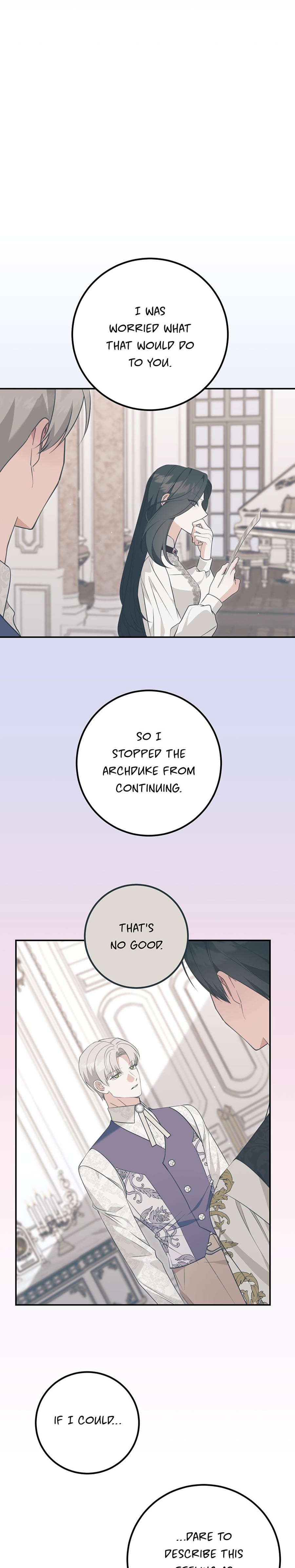 I'd Prefer Bankruptcy Over Marriage Uncensored, chapter 34, page 17 of 32