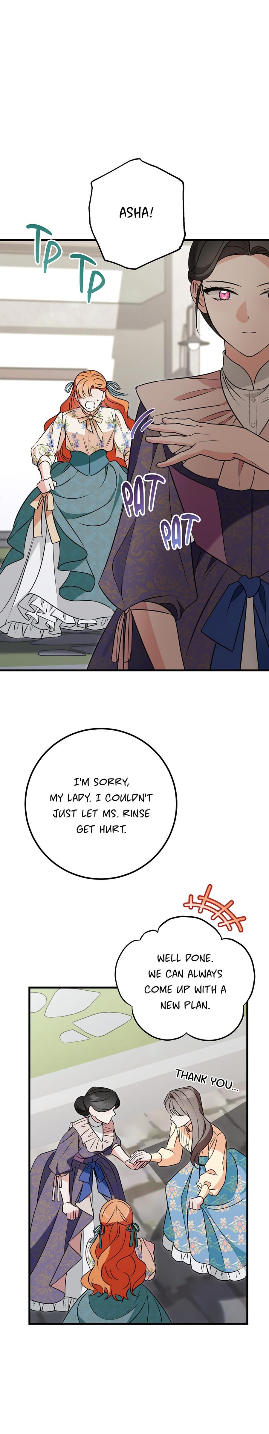 I'd Prefer Bankruptcy Over Marriage Uncensored, chapter 47, page 30 of 32