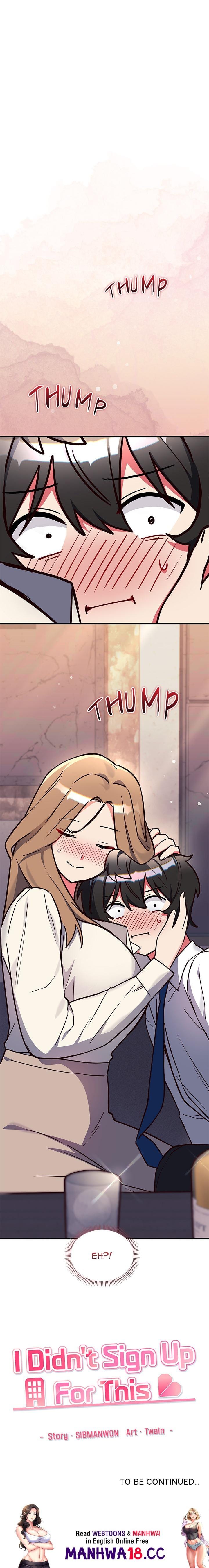 I Didn’t Sign Up For This Uncensored, chapter 2, page 32 of 32