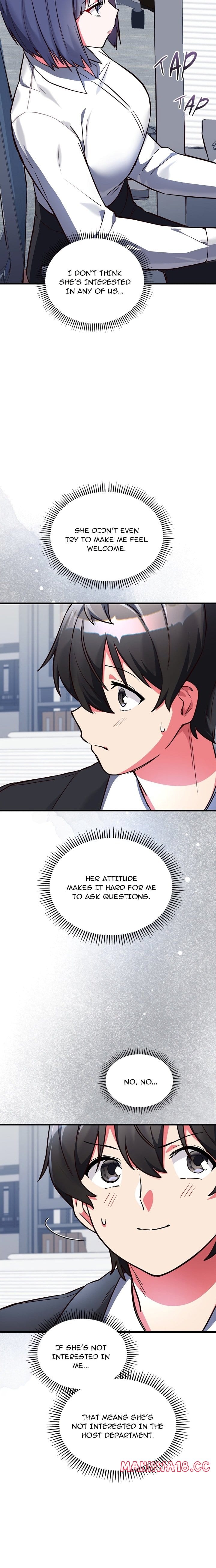 I Didn’t Sign Up For This Uncensored, chapter 3, page 15 of 33