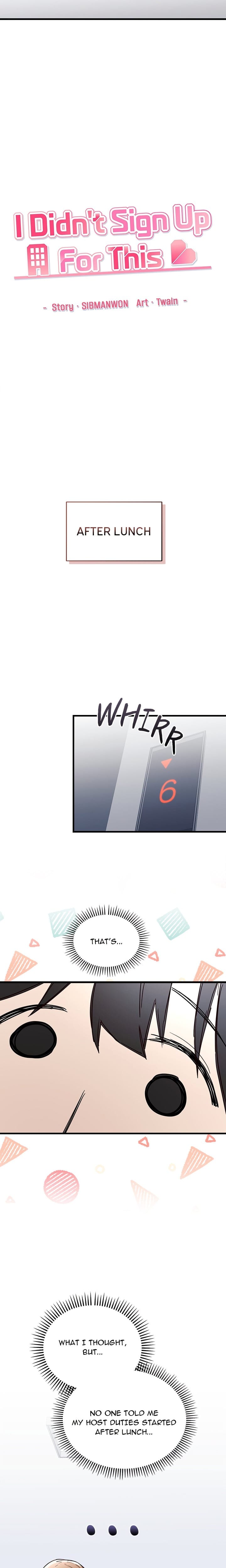 I Didn’t Sign Up For This Uncensored, chapter 3, page 17 of 33