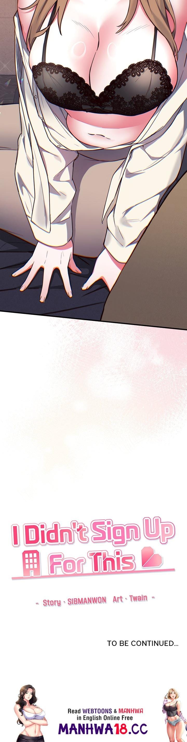I Didn’t Sign Up For This Uncensored, chapter 3, page 33 of 33