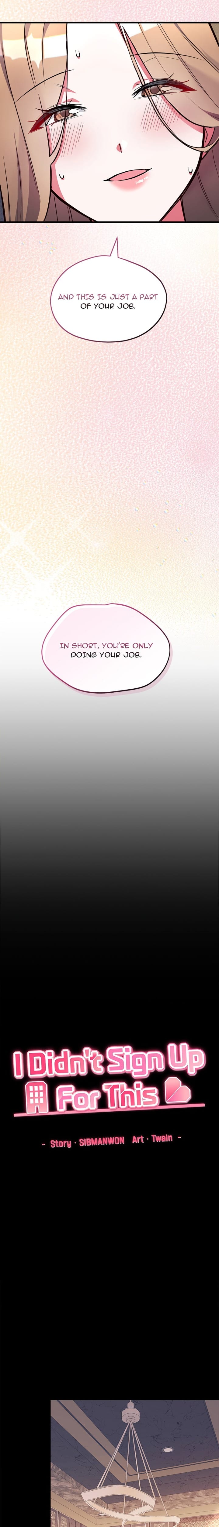 I Didn’t Sign Up For This Uncensored, chapter 4, page 15 of 26