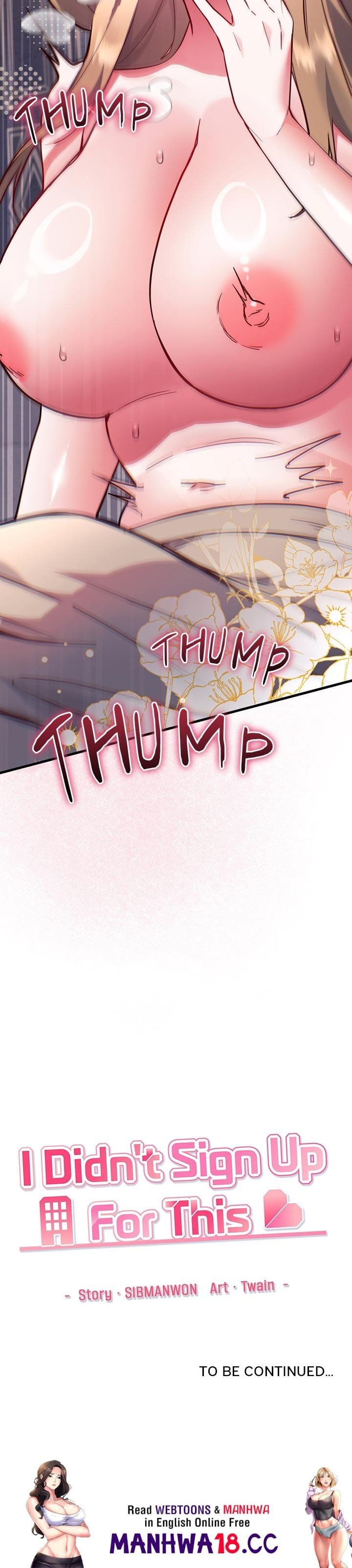 I Didn’t Sign Up For This Uncensored, chapter 4, page 26 of 26