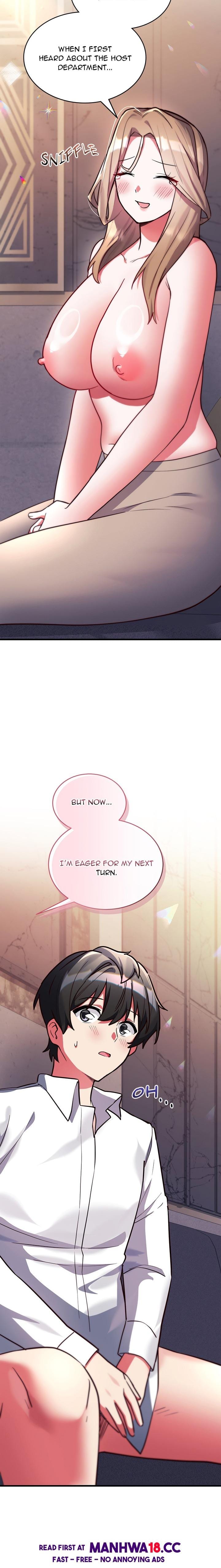I Didn’t Sign Up For This Uncensored, chapter 5, page 26 of 28