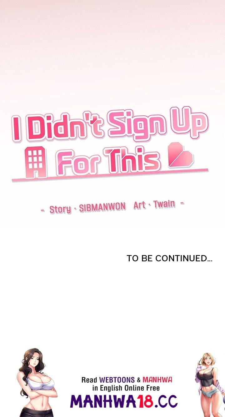 I Didn’t Sign Up For This Uncensored, chapter 5, page 28 of 28