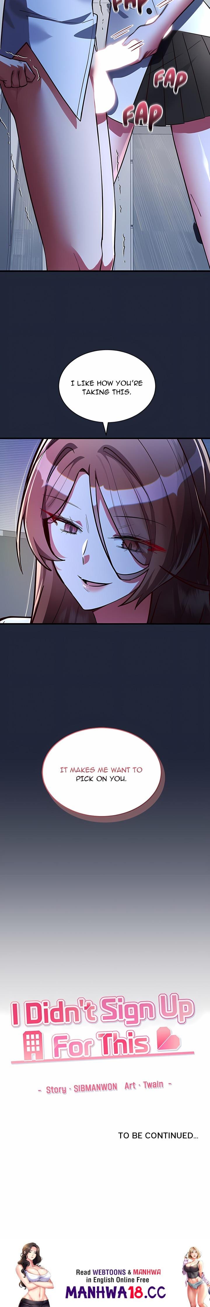 I Didn’t Sign Up For This Uncensored, chapter 6, page 26 of 26