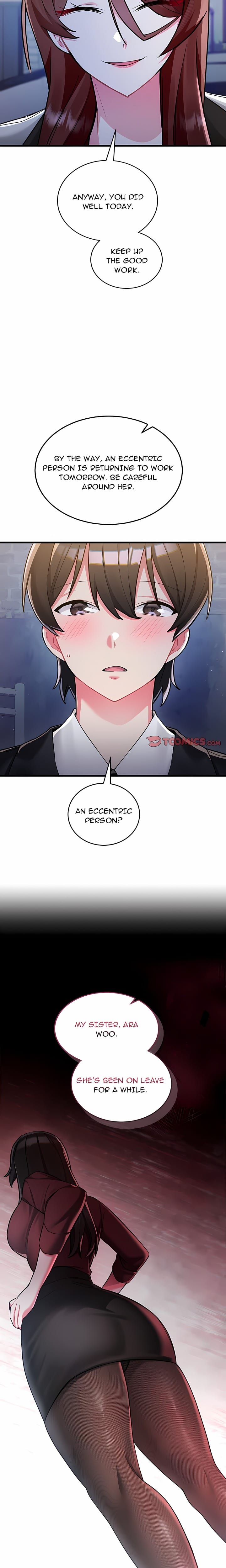 I Didn’t Sign Up For This Uncensored, chapter 8, page 11 of 32