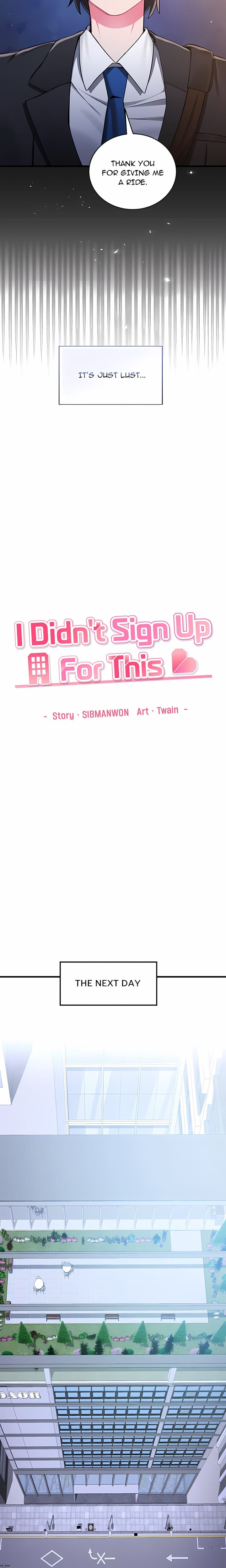 I Didn’t Sign Up For This Uncensored, chapter 8, page 16 of 32