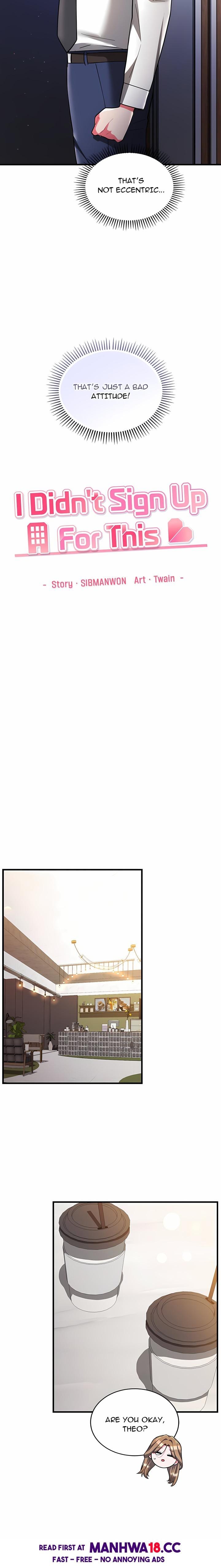 I Didn’t Sign Up For This Uncensored, chapter 9, page 5 of 29