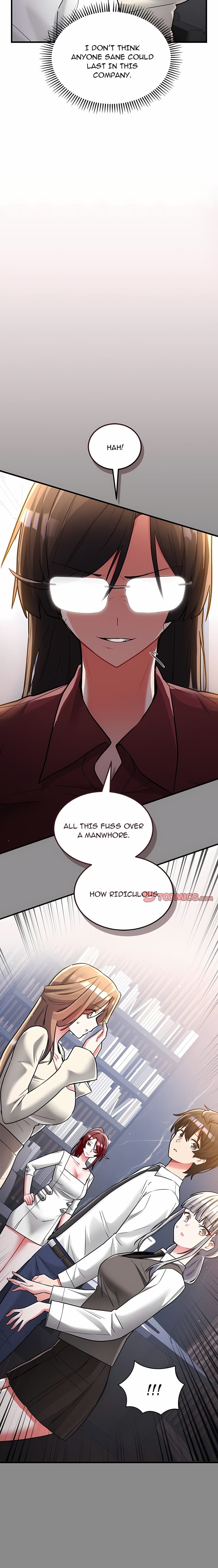 I Didn’t Sign Up For This Uncensored, chapter 10, page 12 of 28