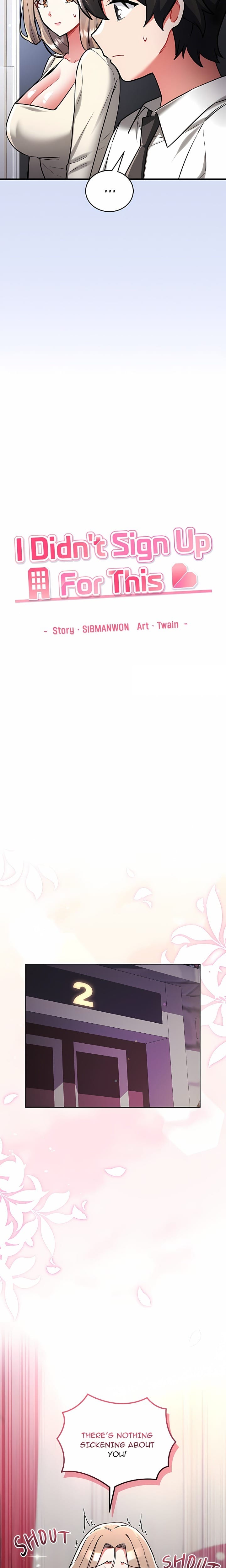 I Didn’t Sign Up For This Uncensored, chapter 10, page 20 of 28