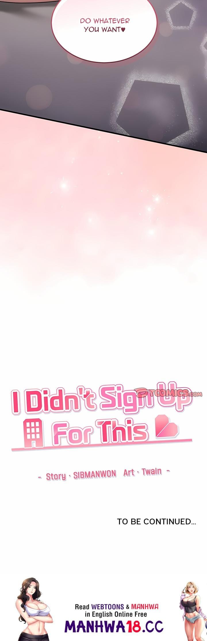 I Didn’t Sign Up For This Uncensored, chapter 10, page 28 of 28