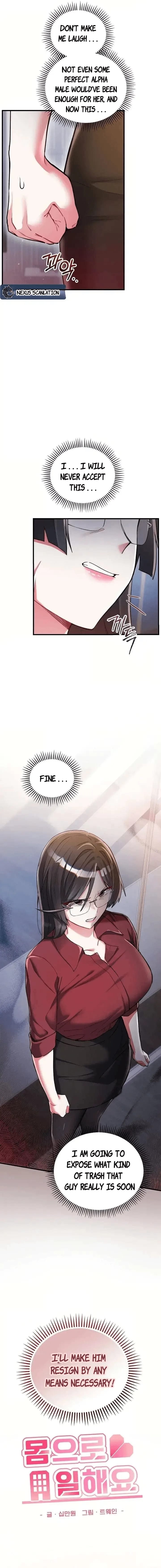 I Didn’t Sign Up For This Uncensored, chapter 11, page 6 of 21