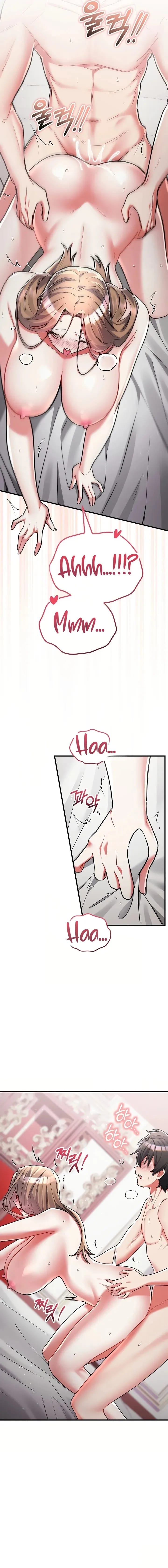 I Didn’t Sign Up For This Uncensored, chapter 12, page 17 of 23