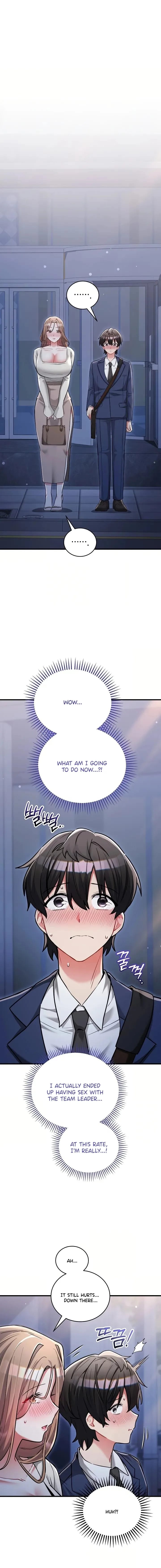 I Didn’t Sign Up For This Uncensored, chapter 12, page 19 of 23