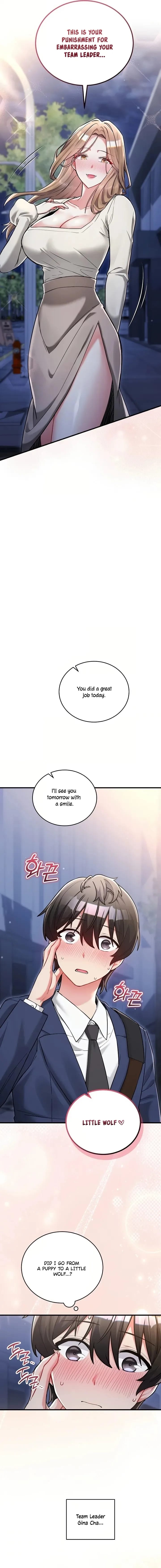 I Didn’t Sign Up For This Uncensored, chapter 13, page 6 of 21