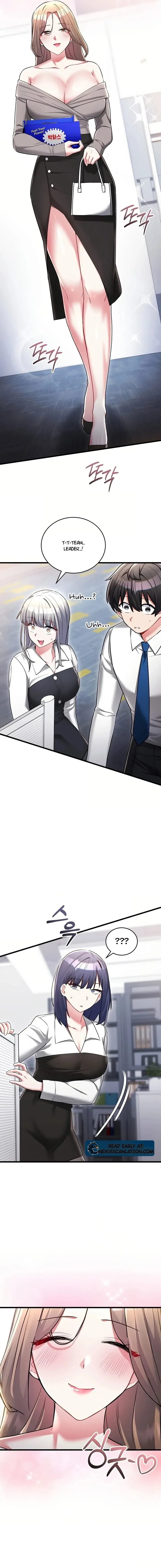 I Didn’t Sign Up For This Uncensored, chapter 13, page 14 of 21