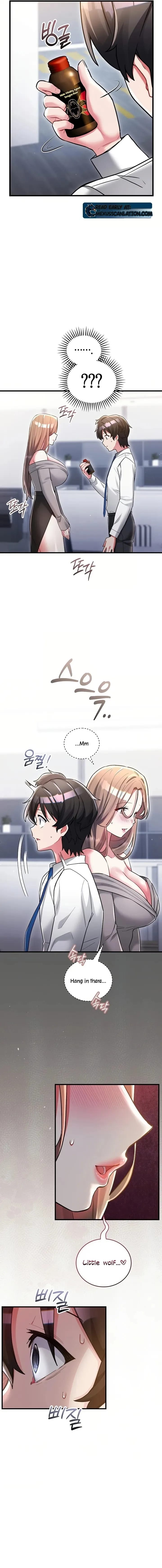 I Didn’t Sign Up For This Uncensored, chapter 13, page 16 of 21