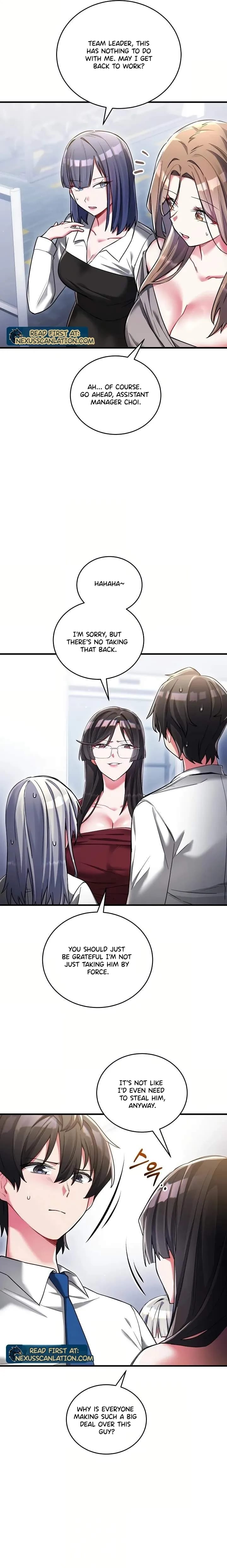I Didn’t Sign Up For This Uncensored, chapter 14, page 6 of 20