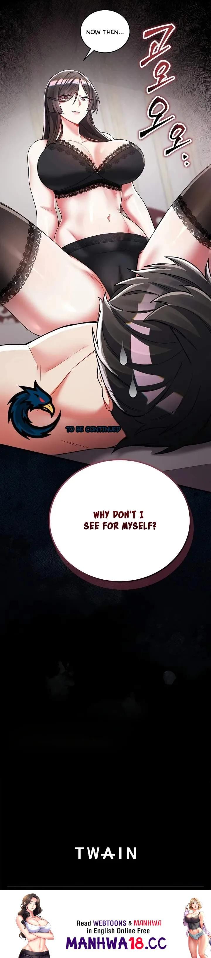 I Didn’t Sign Up For This Uncensored, chapter 14, page 20 of 20