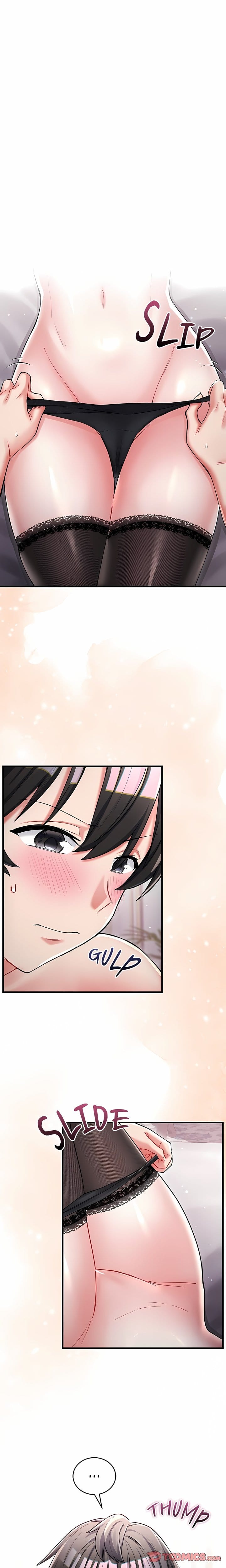 I Didn’t Sign Up For This Uncensored, chapter 15, page 6 of 26