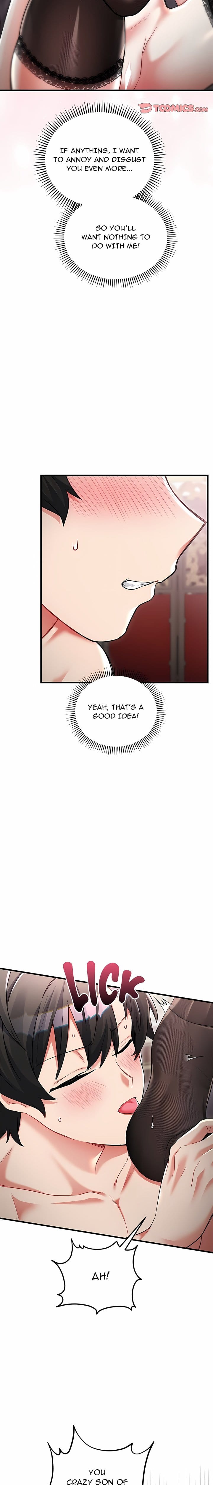 I Didn’t Sign Up For This Uncensored, chapter 15, page 17 of 26