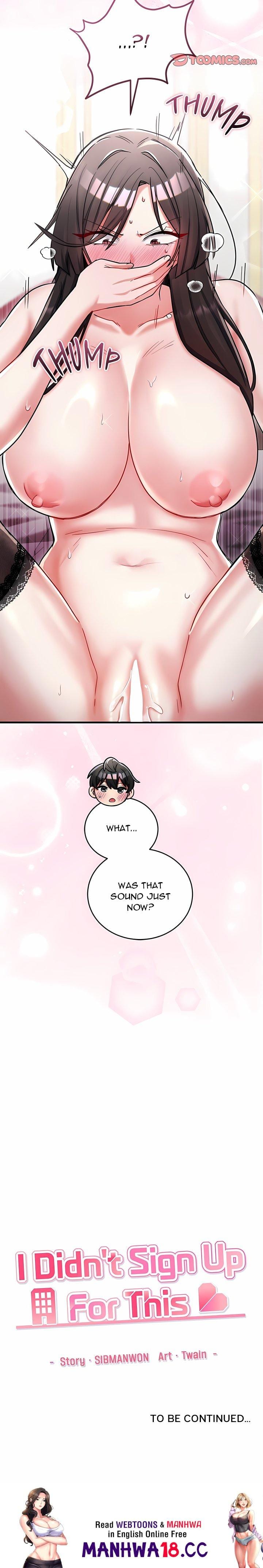 I Didn’t Sign Up For This Uncensored, chapter 15, page 26 of 26