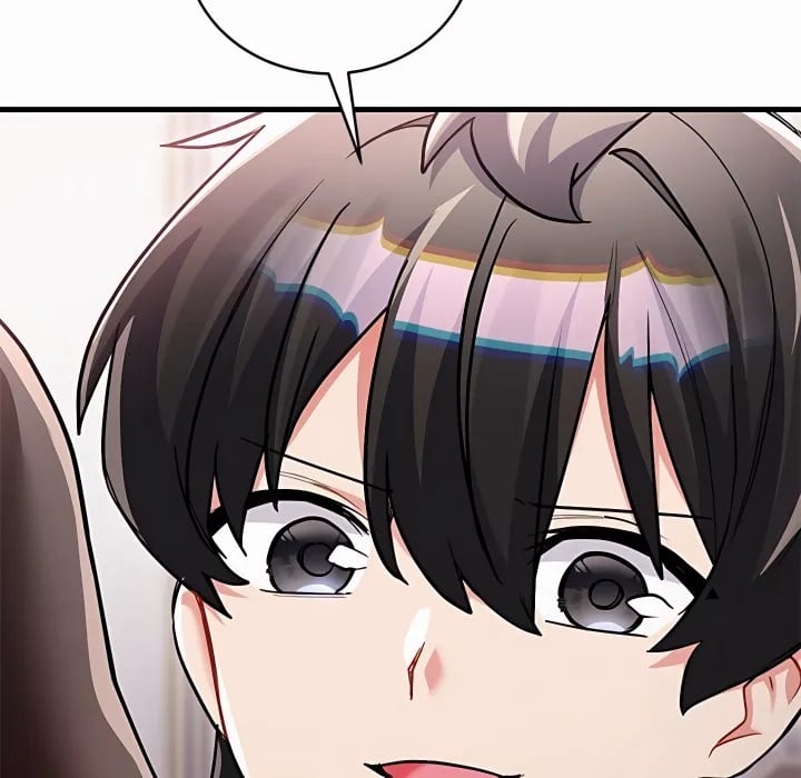 I Didn’t Sign Up For This Uncensored, chapter 16, page 204 of 211