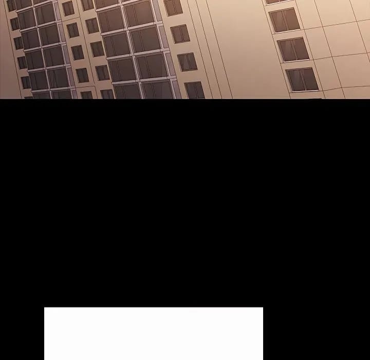 I Didn’t Sign Up For This Uncensored, chapter 17, page 195 of 236