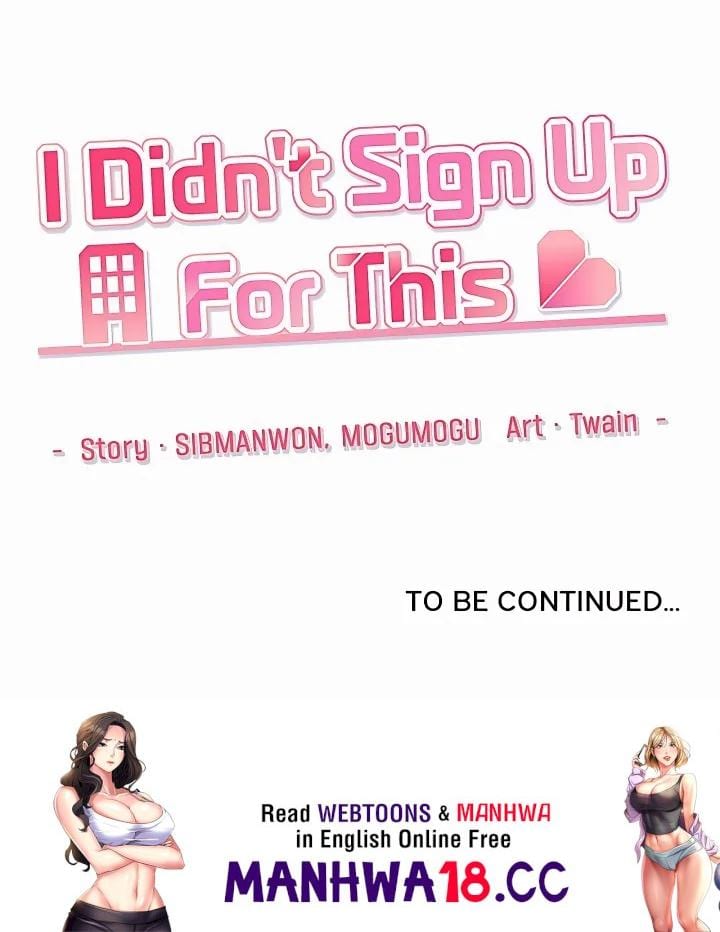 I Didn’t Sign Up For This Uncensored, chapter 18, page 214 of 214
