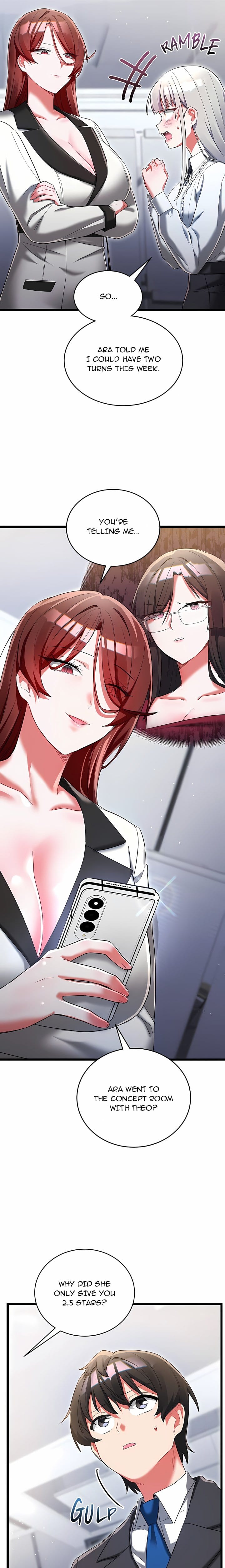 I Didn’t Sign Up For This Uncensored, chapter 19, page 7 of 31