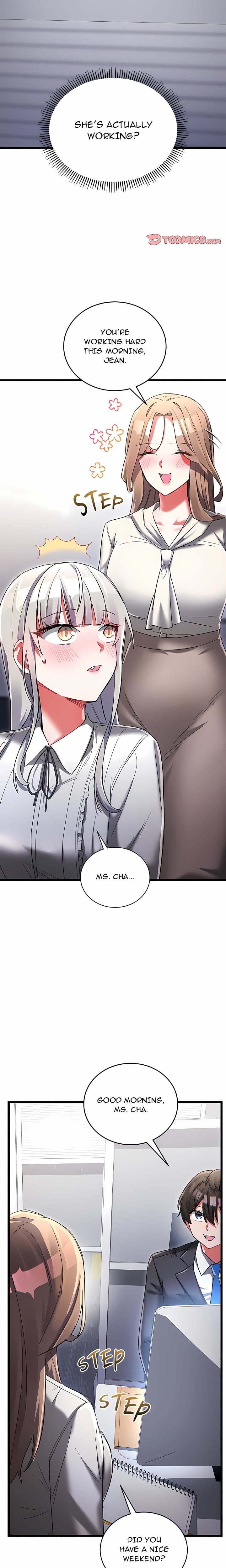 I Didn’t Sign Up For This Uncensored, chapter 19, page 13 of 31