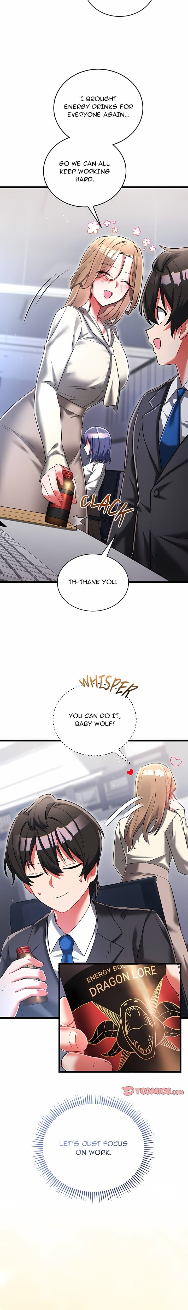 I Didn’t Sign Up For This Uncensored, chapter 19, page 14 of 31